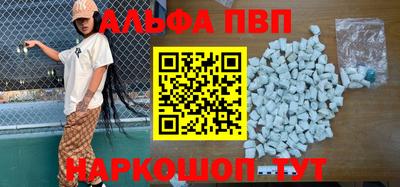 дмт Кунгур