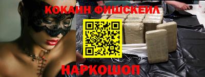 MDMA Кулебаки