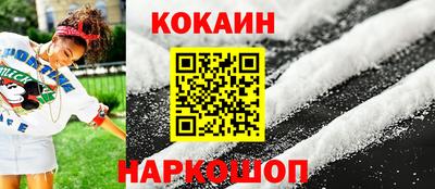 амф Кумертау