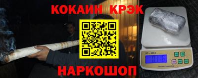 MDMA Кулебаки