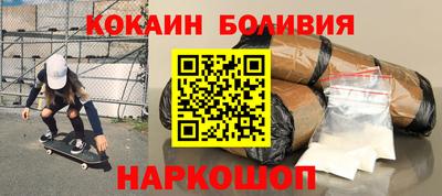 дмт Кунгур