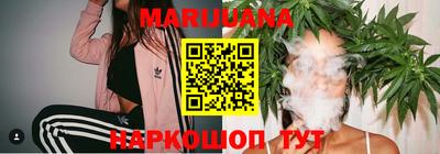 дмт Кунгур