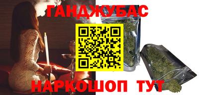 дмт Кунгур