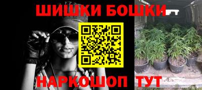дмт Кунгур