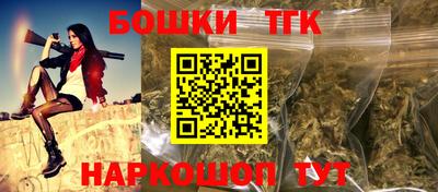 дмт Кунгур
