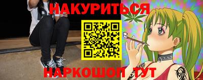 MDMA Кулебаки