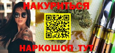 дмт Кунгур