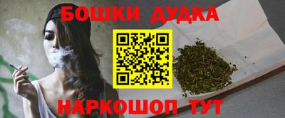 дмт Кунгур