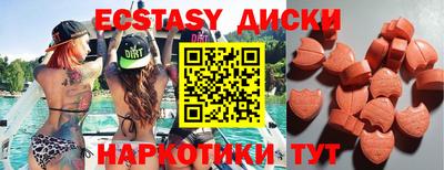 амф Кумертау
