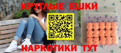 амф Кумертау