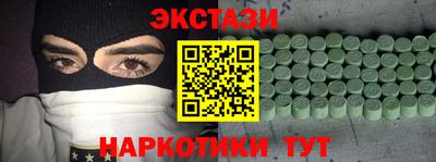 амф Кумертау