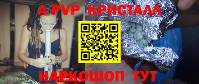 амф Кумертау