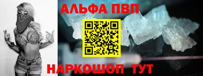 амф Кумертау