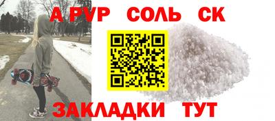 MDMA Кулебаки