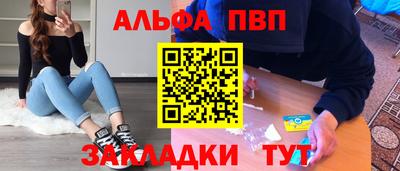 амф Кумертау