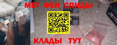 MDMA Кулебаки