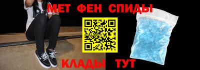 MDMA Кулебаки