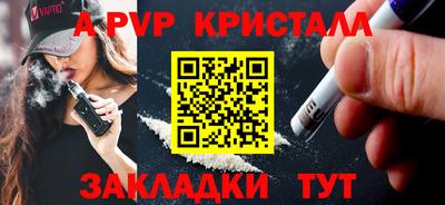 амф Кумертау