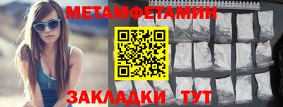 амф Кумертау