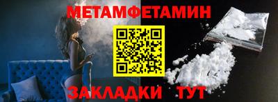 амф Кумертау