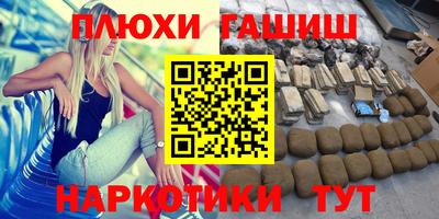 амф Кумертау