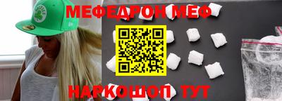 MDMA Кулебаки