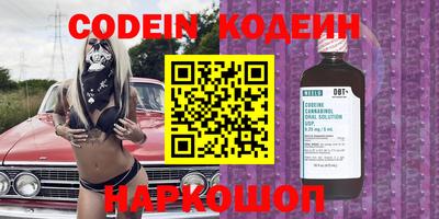 дмт Кунгур