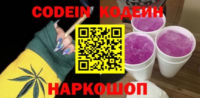 дмт Кунгур