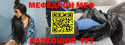 амф Кумертау